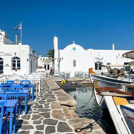 Apartman Luxury Naxos Superior With Balcony Steps Away From Naxos City