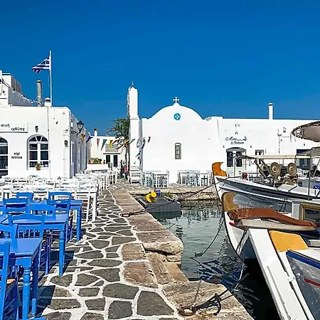 Luxury Naxos Superior With Balcony Steps Away From Apartman Naxos City